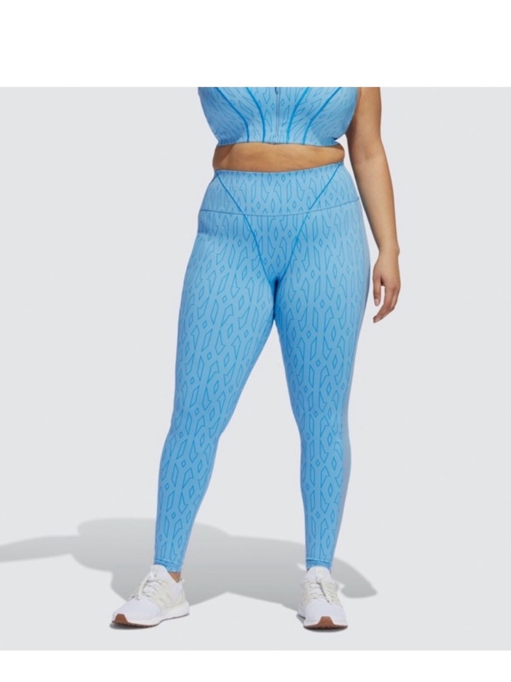 IVY PARK by adidas patterned leggings